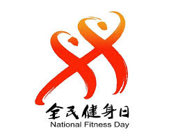 win·必赢(中国)唯一官方网站 如何拆乒乓球台